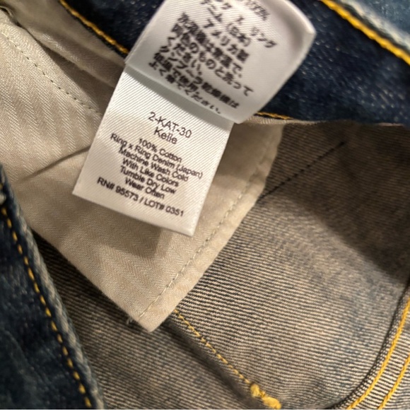 Paper denim and cloth flare jeans 28 NWT - Picture 6 of 9